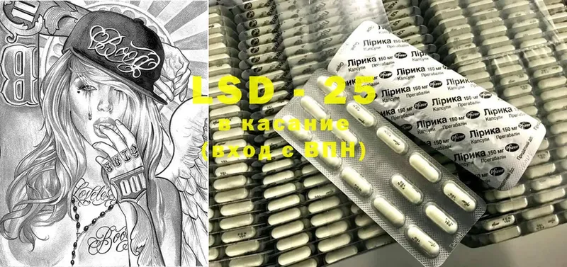 Лсд 25 экстази ecstasy  мориарти формула  Горно-Алтайск 